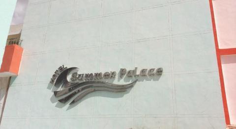 Summer Palace Hotel Suez Bagian luar foto
